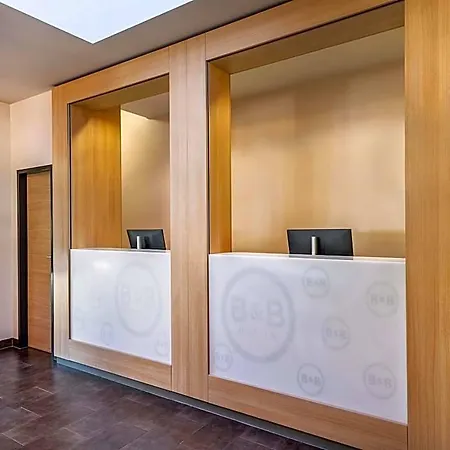 Hotel Freiburg-nord 3*